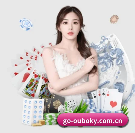 go-ouboky.com.cn APP